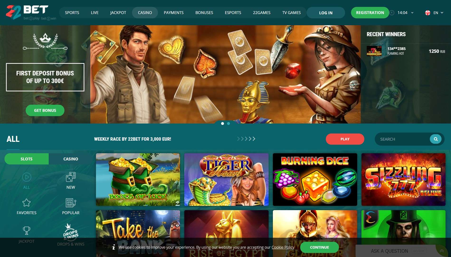 Captura de pantalla del casino 22bet