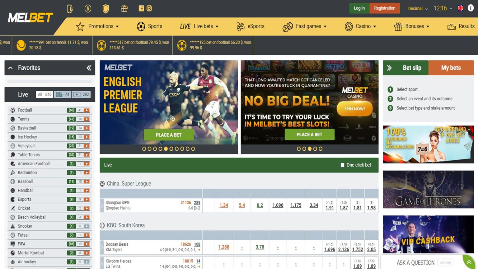 Melbet Casino İncelemesi: Türkiye'deki Oyuncular için Bir Bakış