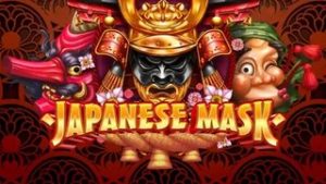 Japanese Mask
